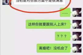 江源外遇调查取证：遗嘱有效的形式要求